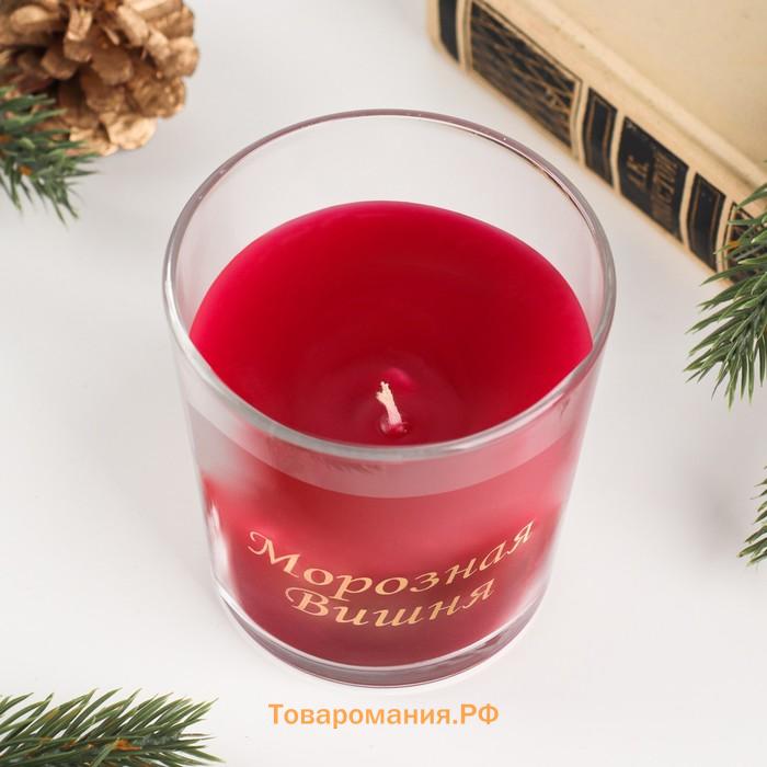 Свеча в стакане ароматическая "Морозная вишня", 6,5х8 см, бордовый