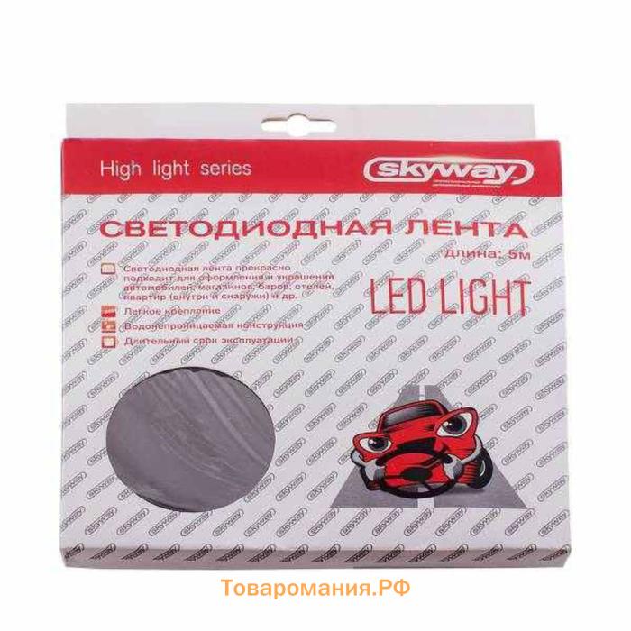 Светодиодная автомобильная лента 12 В, 150 SMD, 500см, синяя (катушка), белая основа, SKYWAY, S03201021