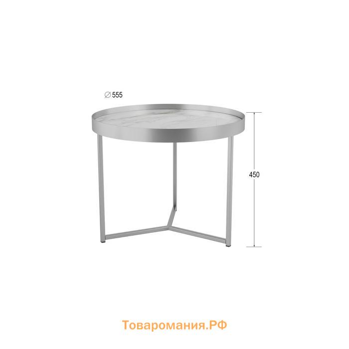 Стол журнальный «Тайлер», 555 × 555 × 450 мм, цвет калакатта / хром