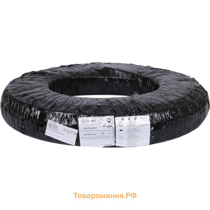 Труба из сшитого полиэтилена STOUT, PE-Xa, d=16х2.2, кислородный барьер, бухта 500 м, серая