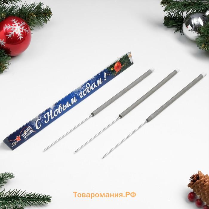 Бенгальская свеча 30 см, треугольная, 3 шт., 150 сек