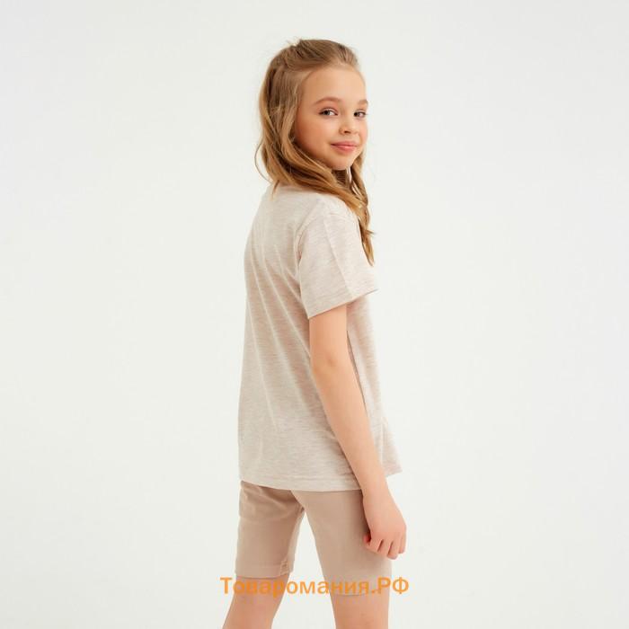 Велосипедки детские MINAKU: Casual Collection KIDS цвет грязно-розовый, рост 128