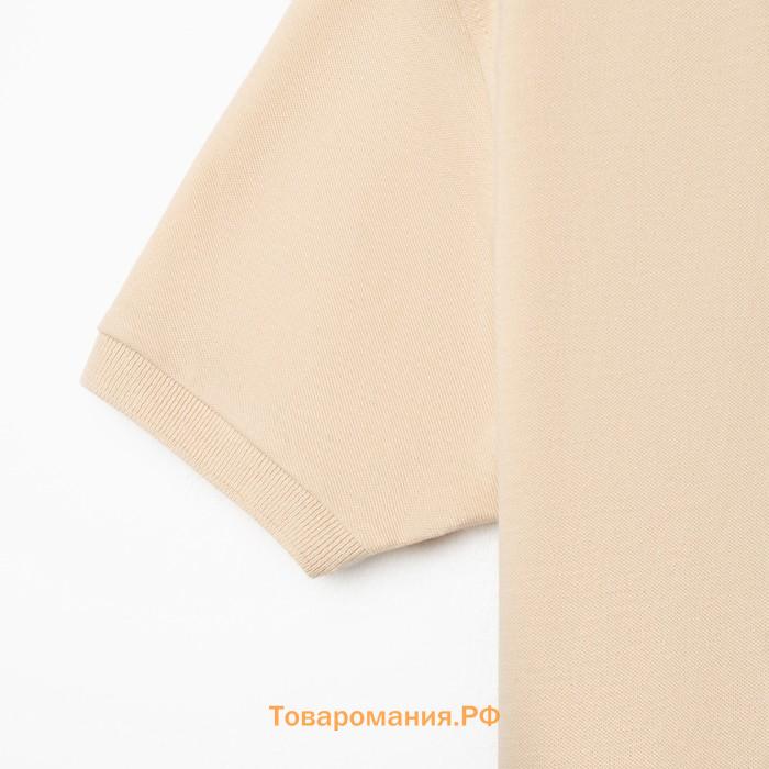 Футболка (поло) мужская MINAKU REGULAR FIT: цвет бежевый, р-р 54