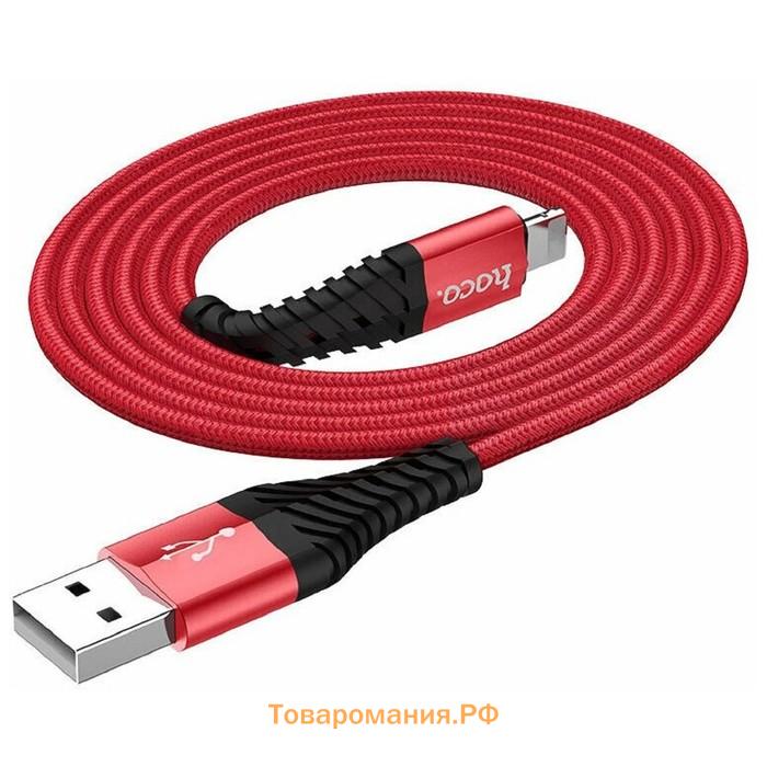 Кабель Hoco X38, USB - Type-C, 3 A, 1 м, нейлон, красный