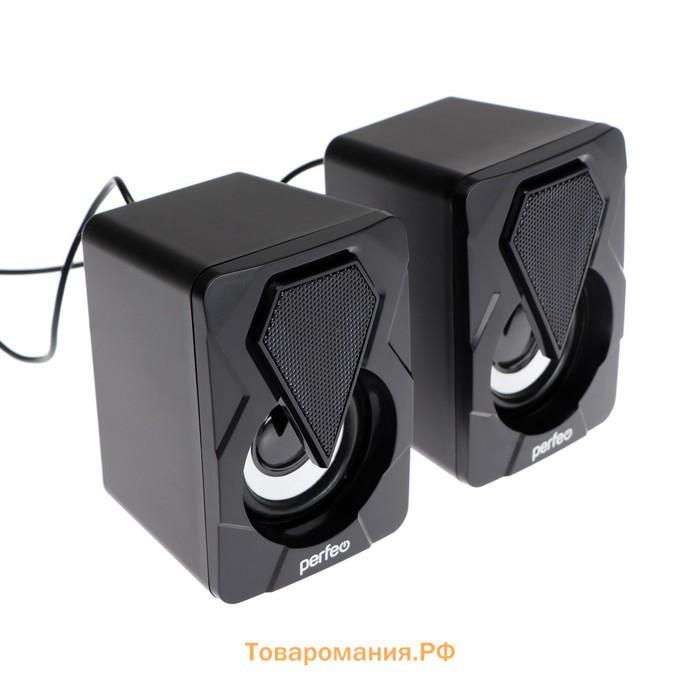 Компьютерные колонки 2.0 Perfeo Shine, 2х3, USB, LED подсветка, чёрные