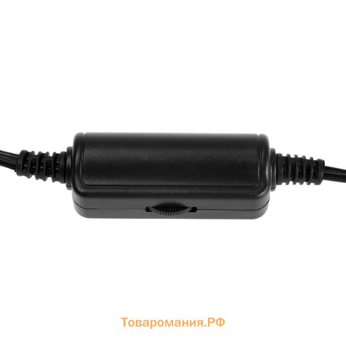 Компьютерные колонки 2.0 Perfeo Shine, 2х3, USB, LED подсветка, чёрные