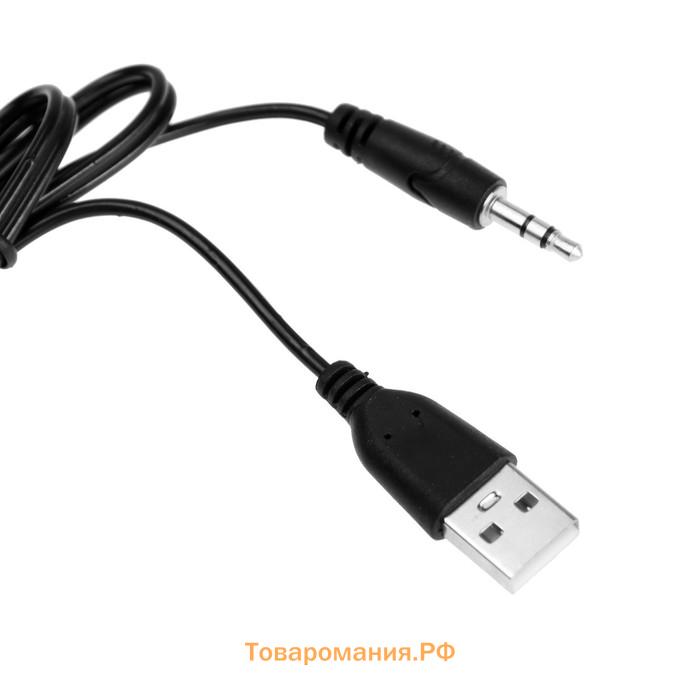 Компьютерные колонки 2.0 Perfeo Shine, 2х3, USB, LED подсветка, чёрные