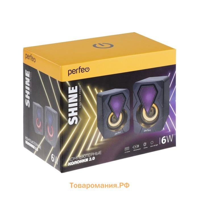 Компьютерные колонки 2.0 Perfeo Shine, 2х3, USB, LED подсветка, чёрные