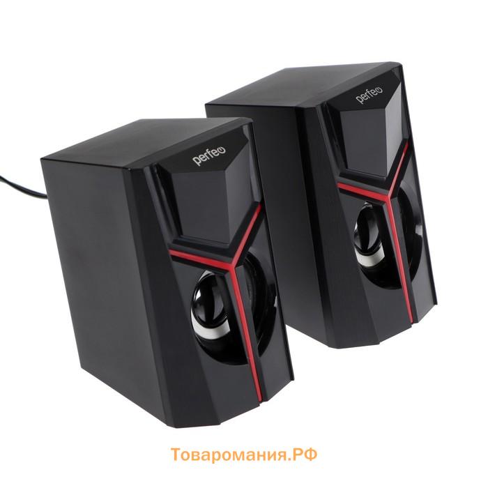 Компьютерные колонки 2.0 Perfeo Trial, 2х3, LED подсветка, чёрные