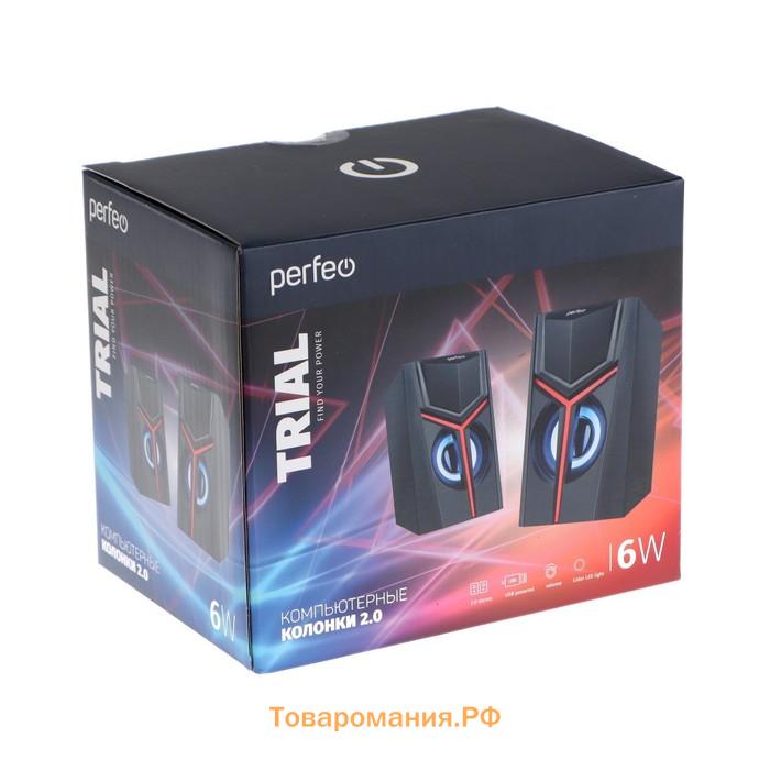 Компьютерные колонки 2.0 Perfeo Trial, 2х3, LED подсветка, чёрные