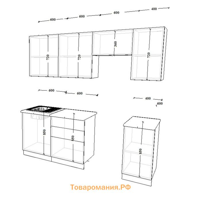 Кухонный гарнитур Лофт 6, 2200х600 мм, Сахара/Бетон светлый