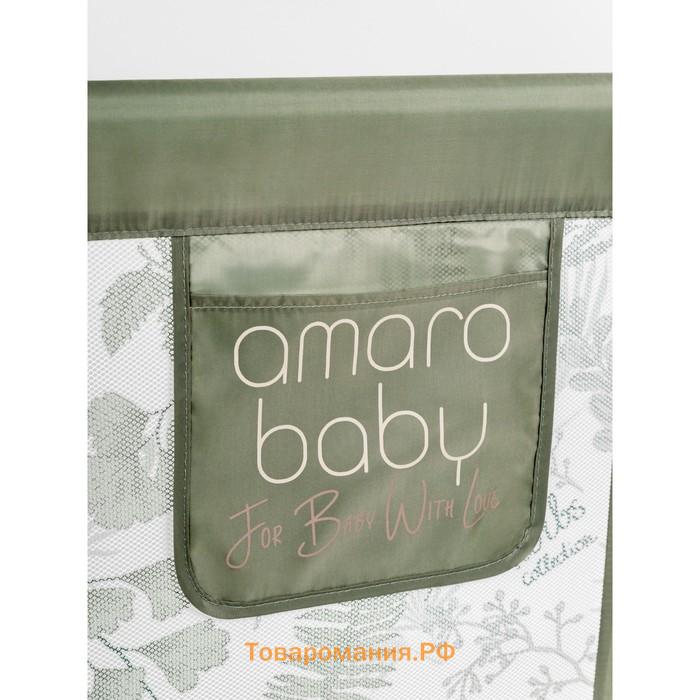 Барьер AMAROBABY safety of dreams для кровати, защитный, 150 см, цвет оливковый