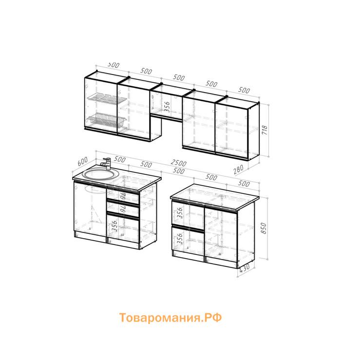 Кухонный гарнитур Лоретта мега 2500х600 Венге/дуглас темный/Дуб грей