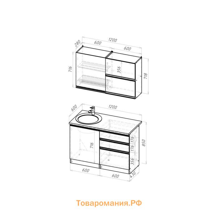 Кухонный гарнитур Амели лайт 1200х600 Белый/Дуб бунратти/Дуб грей