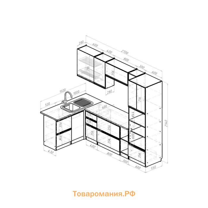 Кухонный угловой гарнитур Амели мега прайм 2700х1500 Белый/Дуб бунратти/Дуб грей