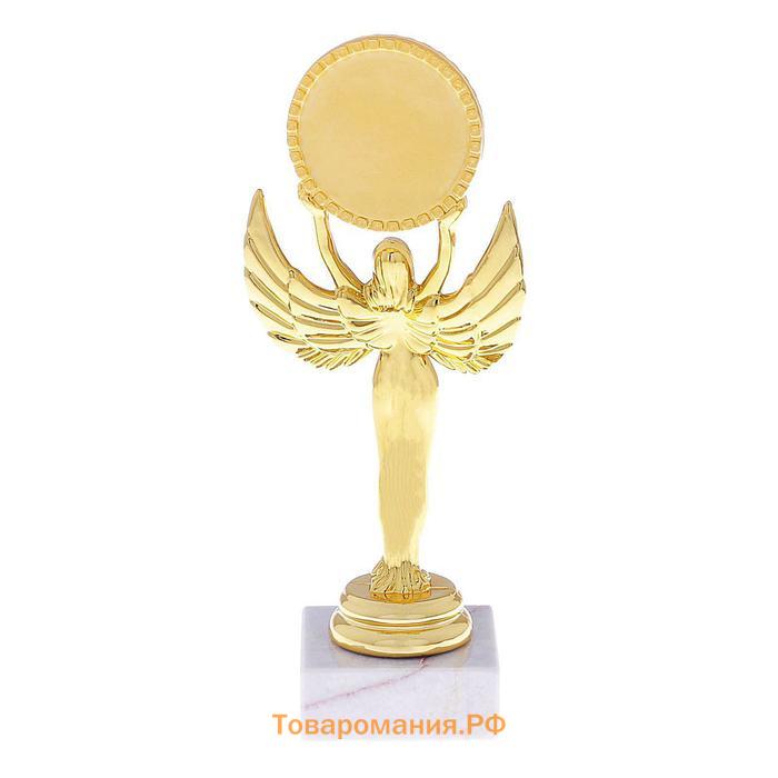 Наградная фигура Ника с вкладышем «Ты лучшая», 18×7 см, пластик, подставка камень, золото, 18×7 см