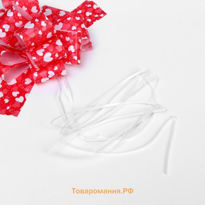 Бант - шар №5 «Сердца», красный, МИКС