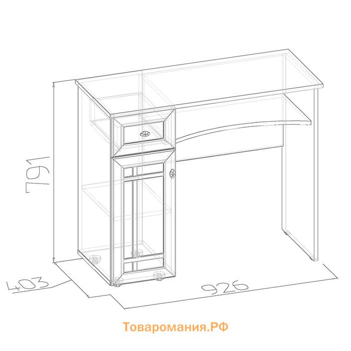 Стол туалетный Sherlock 53, 926 × 403 × 791 мм, цвет орех шоколадный