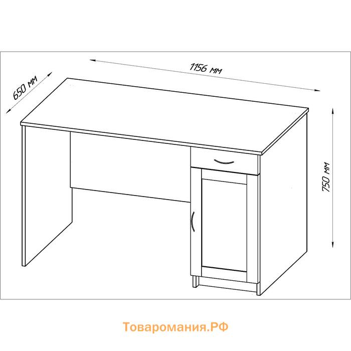 Стол письменый «Кастор», 1156×650×750 мм, с одной тумбой и одним ящиком, цвет белый