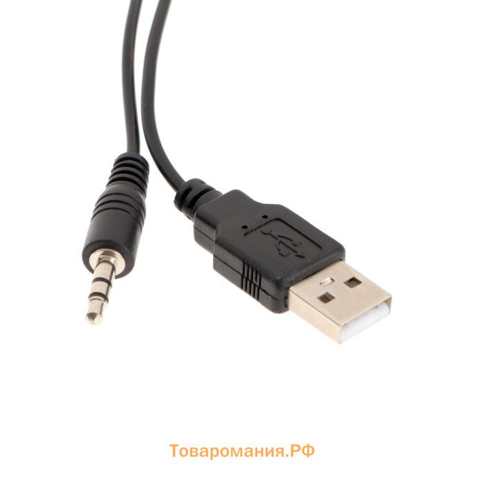 Компьютерные колонки 2.0 SmartBuy REBEL, 6 Вт, USB, подсветка, черные