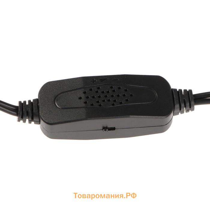 Компьютерные колонки 2.0 SmartBuy REBEL, 6 Вт, USB, подсветка, черные