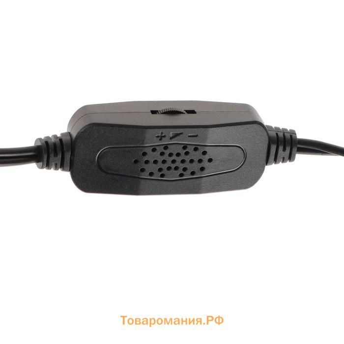 Компьютерные колонки 2.0 SmartBuy REBEL, 6 Вт, USB, подсветка, черные