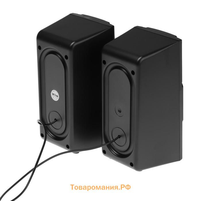 Компьютерные колонки 2.0 Dialog Stride AST-10UP, 2х5Вт, USB, черные