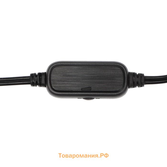 Компьютерные колонки 2.0 Dialog Stride AST-10UP, 2х5Вт, USB, черные