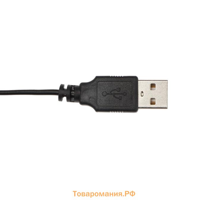 Компьютерные колонки 2.0 Dialog Stride AST-10UP, 2х5Вт, USB, черные