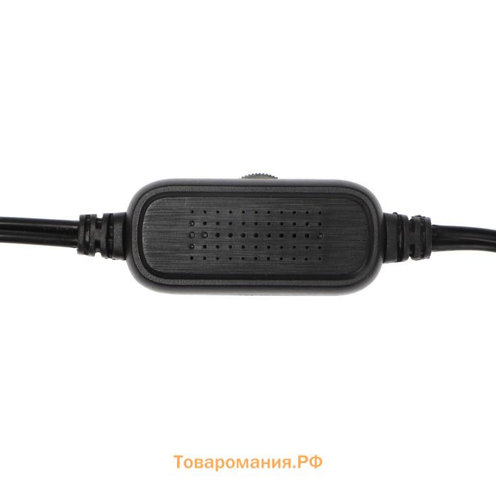 Компьютерные колонки 2.0 Dialog Stride AST-10UP, 2х5Вт, USB, черные