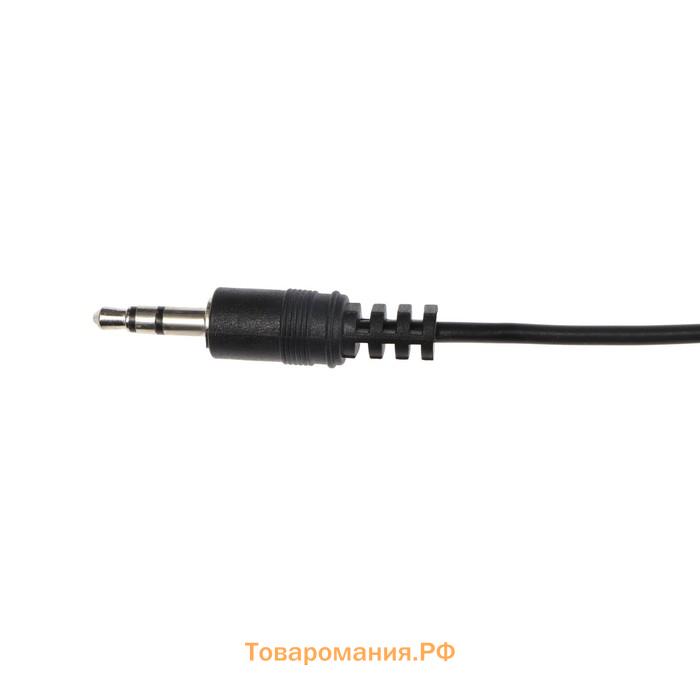 Компьютерные колонки 2.0 Dialog Stride AST-10UP, 2х5Вт, USB, черные