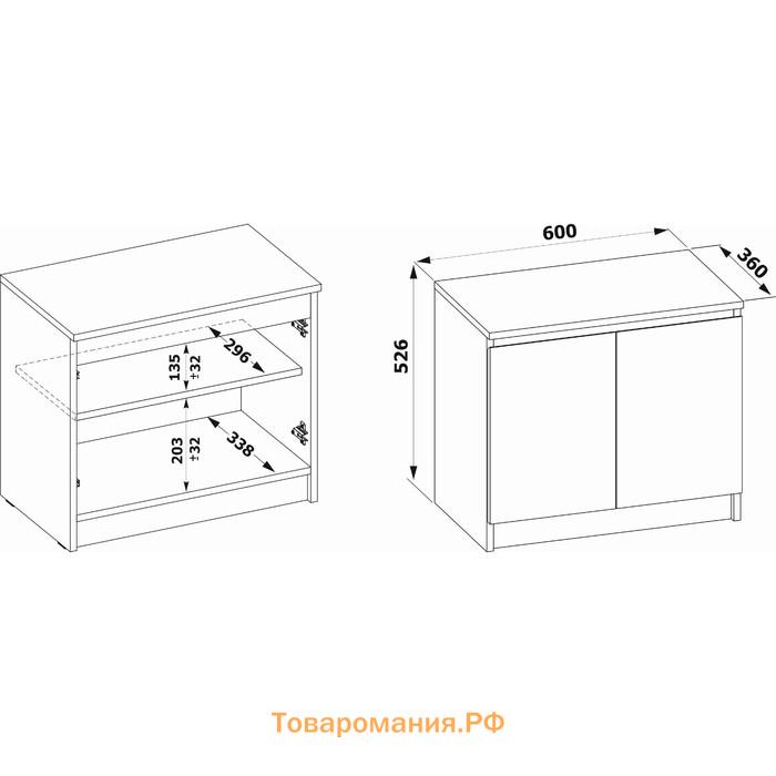 Тумба «ТП-11», 600 × 360 × 526 мм, цвет белый