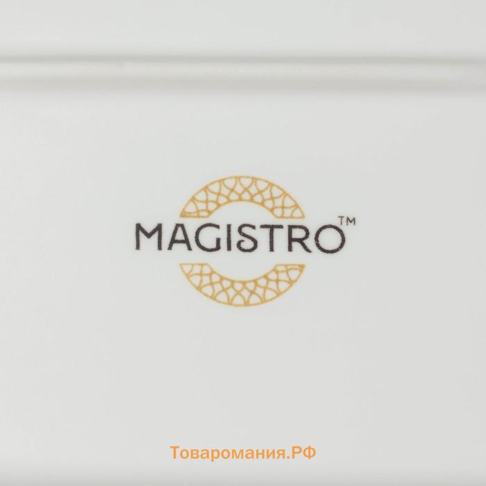 Блюдо Magistro Hypnose, 27×16.5×2 см, прямоугольное, фарфор, белое