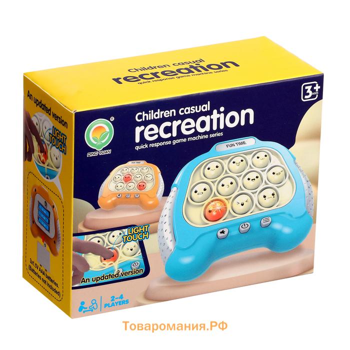 Электронный поп-ит «Нажимайка», 3+