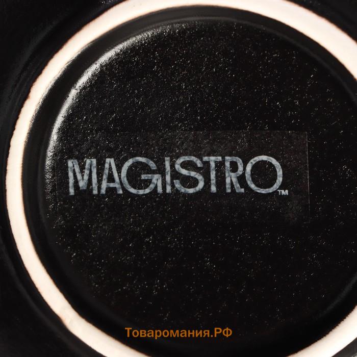 Менажница 3 ячейки Magistro «Галактика», 24.5×24.5×13.5 см, фарфор, чёрная