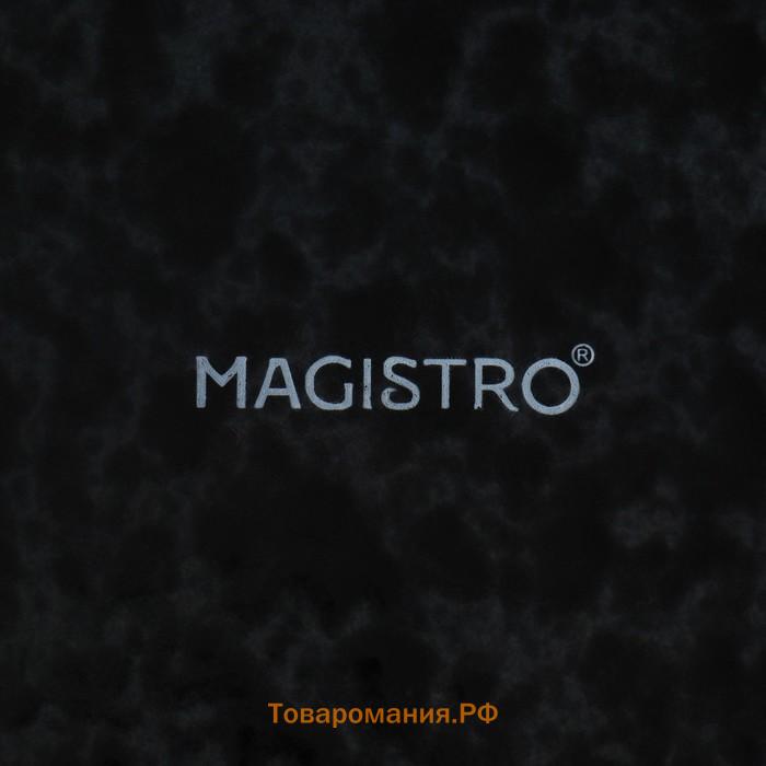 Блюдо Magistro «Ночной дождь», 21×14×3 см, фарфор, чёрное