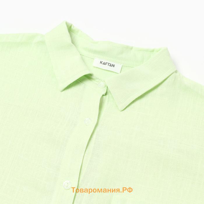 Пижама женская (рубашка и брюки) KAFTAN Lime series р. 40-42