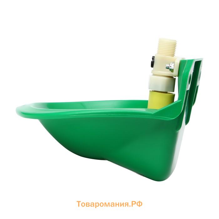 Поилка чашечная для КРС, свиней, коз, 17×18×7 см, пластик, зелёная, Greengo