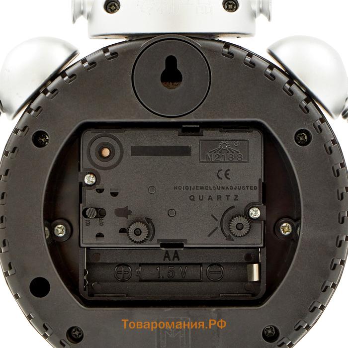 Часы настольные «Робот», с подвесом, плавный ход, АА