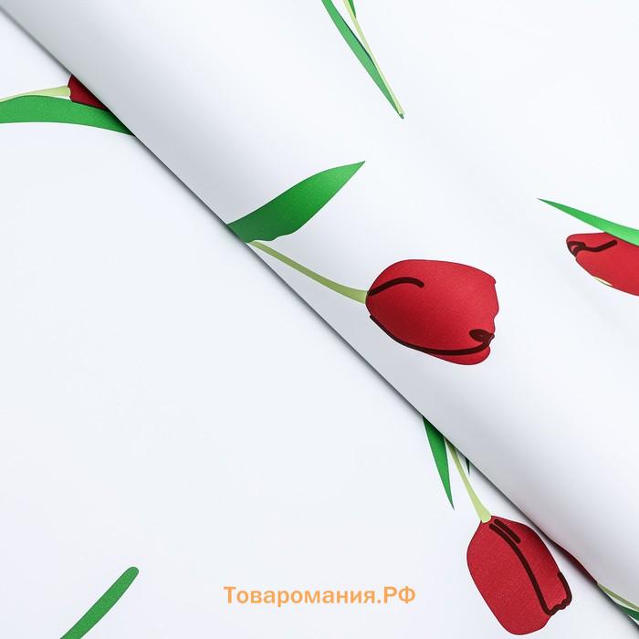 Пленка для цветов матовая, «Акварельные тюльпаны», 56×56 см, бордовые