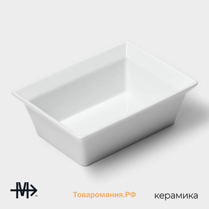 Форма для выпечки из жаропрочного фарфора Magistro White gloss, 700 мл, 17,5×13,5×5,5 см