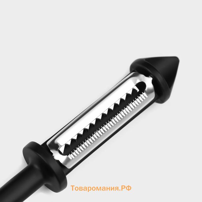 Овощечистка Magistro Vantablack, 18.5×2 см, многофункциональная, чёрная