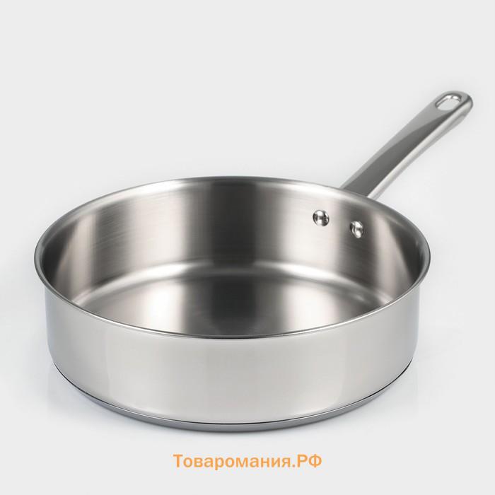 Кастрюля - сотейник  «Грейт», 2.8 л, d=24, капсульное дно, индукция