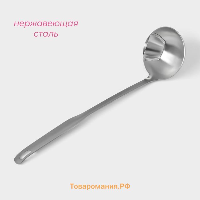 Половник с отделителем жира , 7.5 см, нержавеющая сталь, серебристый