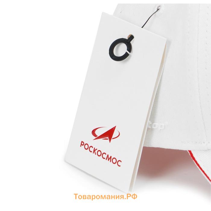 Кепка РОСКОСМОС х ONLYTOP, р. 56-58, белая