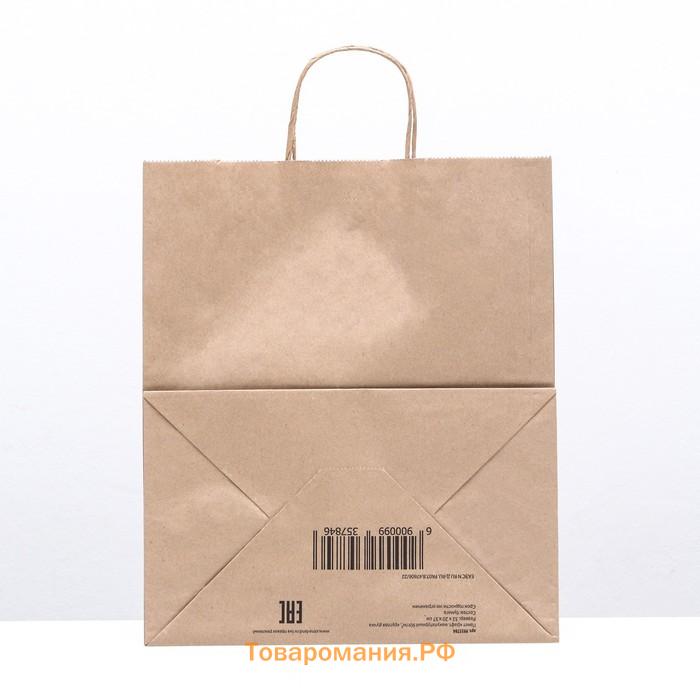 Пакет бумажный крафт 90 г/м², круглая ручка 32×20×37 см