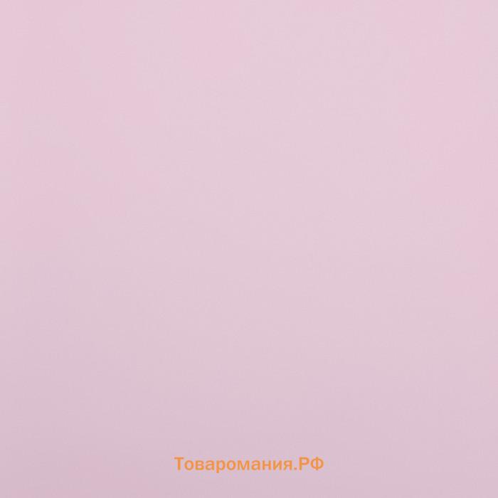 Пленка для цветов матовая, «Перелив», 57×57 см, розовый+голубой