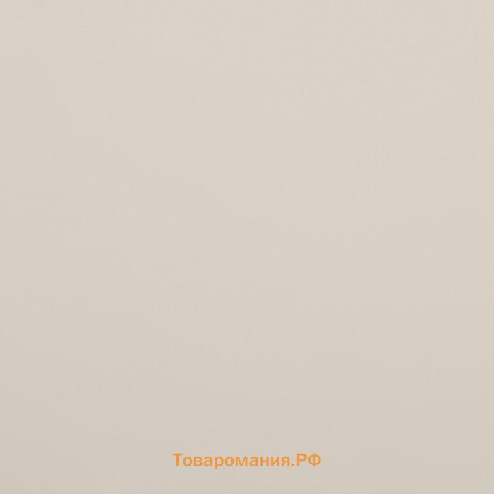 Пленка для цветов матовая, «Перелив», 57×58 см, розовый
