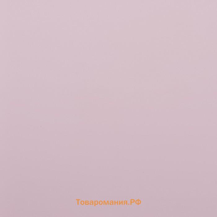Пленка для цветов матовая, «Перелив», 57×58 см, тиффани