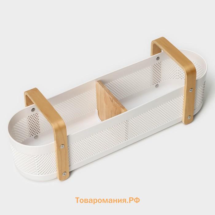 Контейнер для хранения LaDо́m «Скандинавия», 49×13.7×16 см, белый